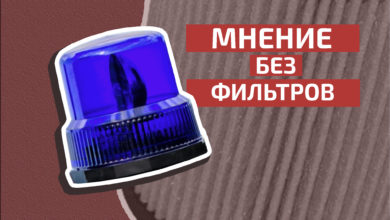 Photo of Принять вправо, прочь с дороги: министерство транспорта против водителей